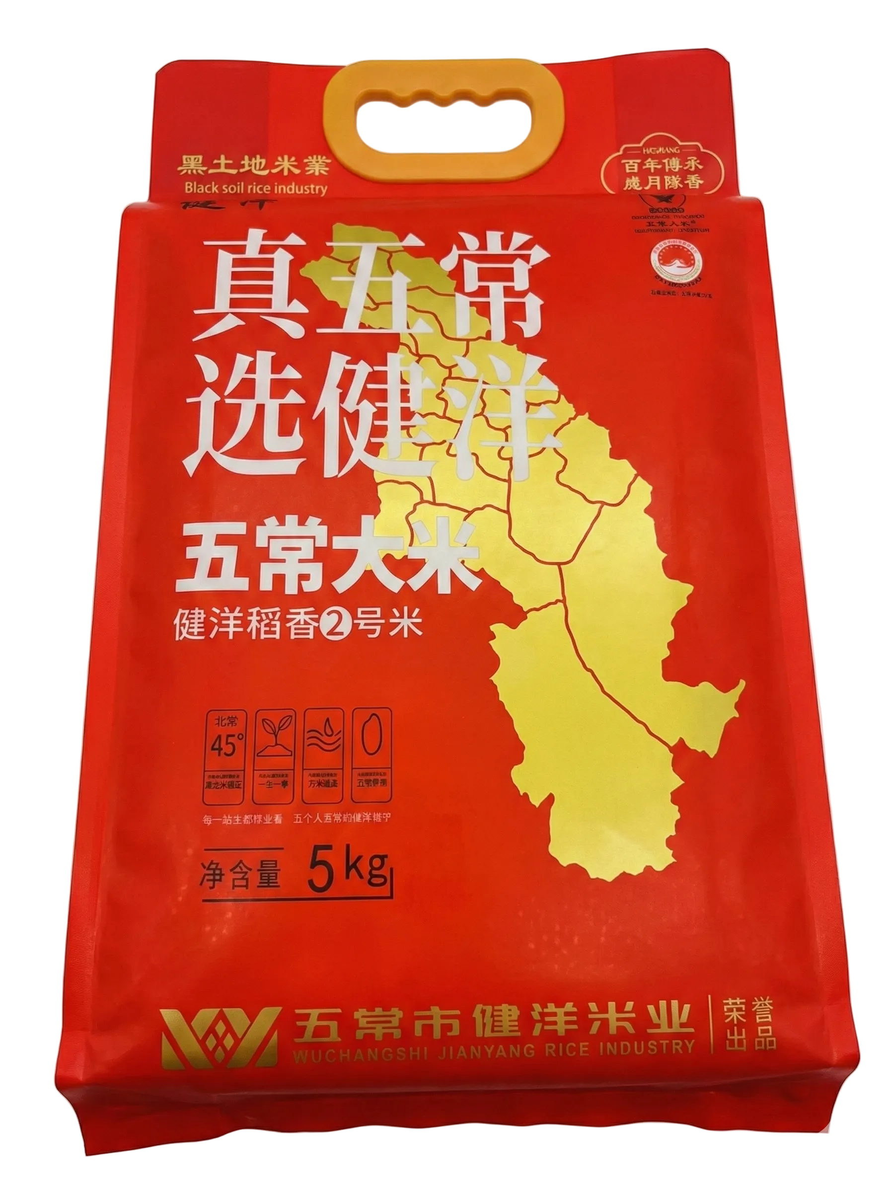 WUCHANG RICE(真五常)